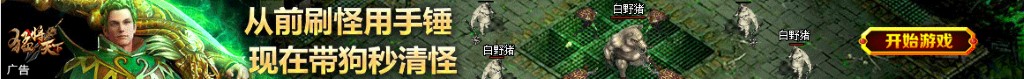 便宜衣服网站